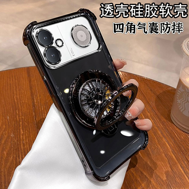 K90至尊版手机壳电镀透明保护套