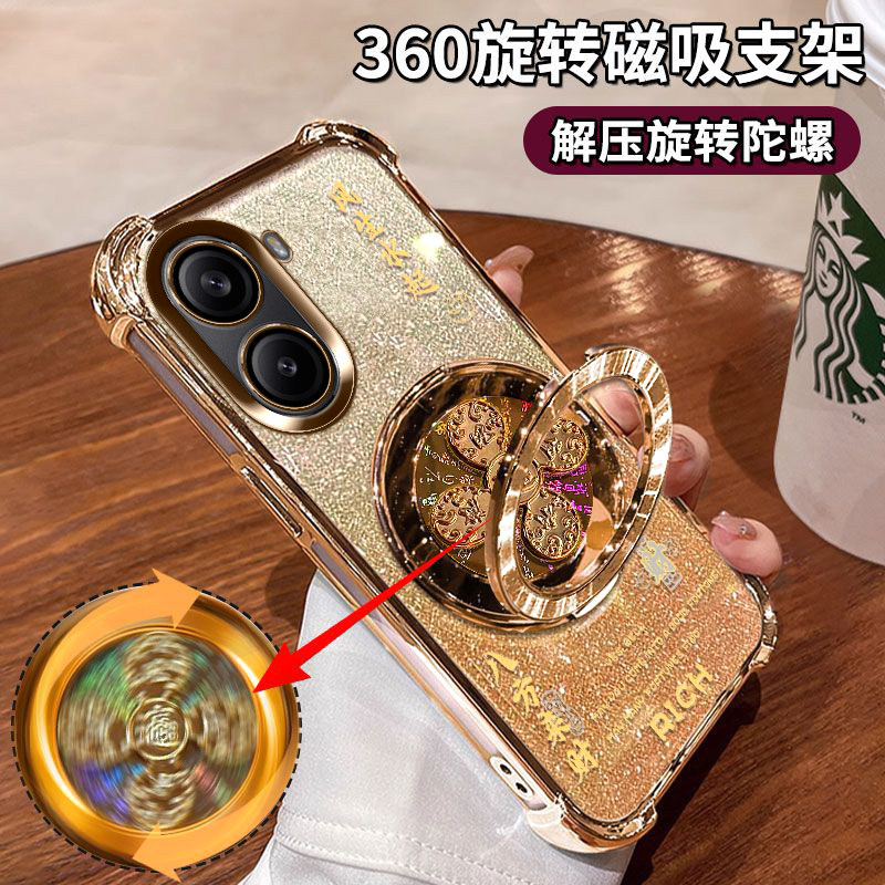 RedmiTurbo4手机壳全包防摔高档