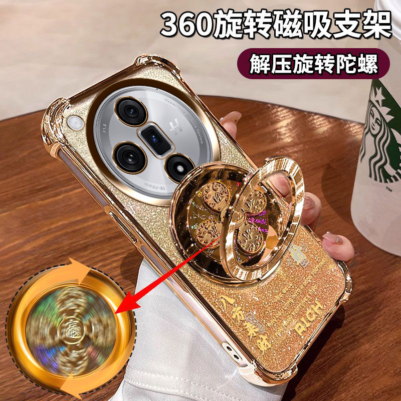 适用OPPOFindX7手机壳PHZ110金色findx7ultra自带镜头膜PHY110风生水起支架X7Ultra卫星通信版PHY120全包防摔