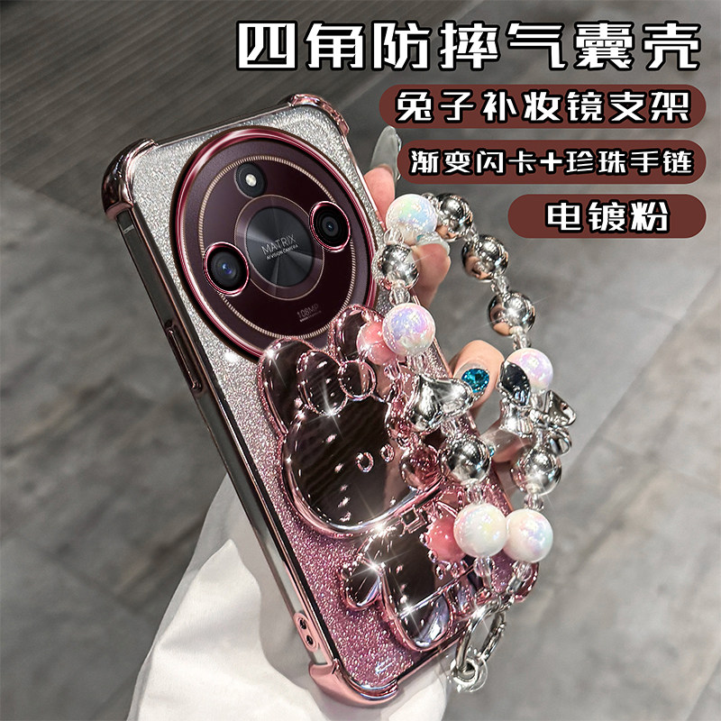 华为荣耀X60手机壳honor x60pro曲面屏BRC-AN00四角气囊防摔BRP-AN80网红个性镜子支架5G镜头膜全包ins硅胶潮