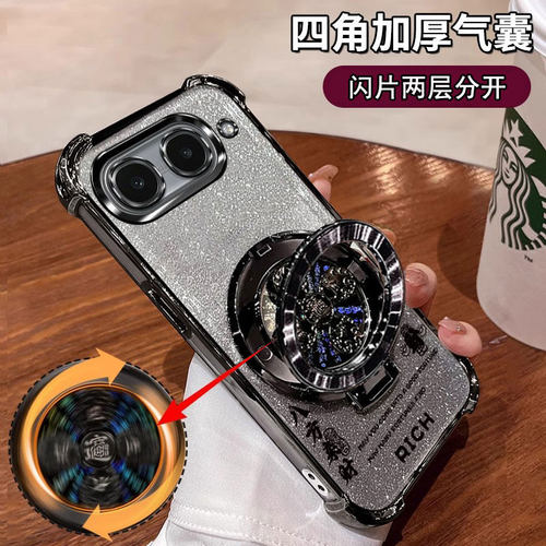 Neo11至尊版手机壳全包边电镀ins