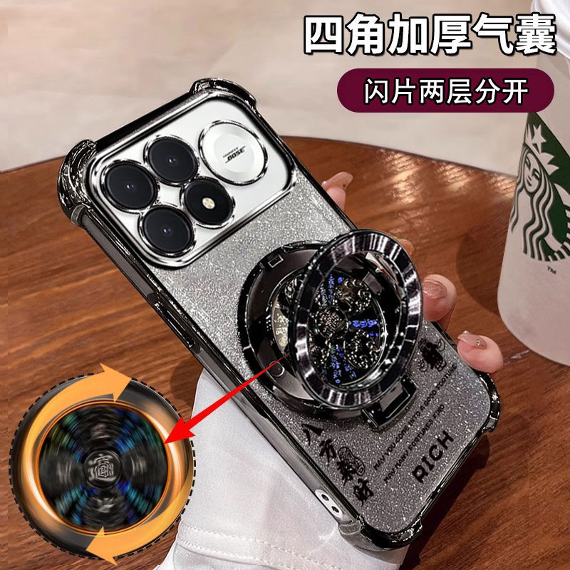 K100Pro手机壳电镀闪纸个性气囊