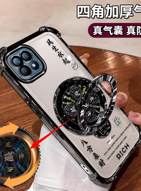 适用OPPOReno4SE手机壳PEAM00四角气囊防摔5G镜头全包ren04se八方来财软壳es风生水起支架0pp0高级男女轻奢潮