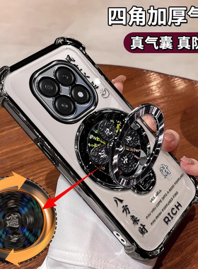 适用OPPOA5Pro手机壳PKP110四角防摔气囊5G镜头全包a5pr0透明软壳opa风生水起支架0pp0男女ins八方来财奢华潮