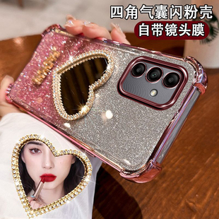 三星A05S手机壳SM A057F四角防摔气囊Galaxy镜头全包a05s镶钻爱心镜子化妆女Samsung网红手链ins硅胶闪粉轻奢