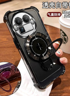 适用真我GT8Pro阿斯顿马丁F1限量版手机壳新款Realme镜头膜全包oppo防摔四角气囊5G简约男女个性磁吸支架轻奢
