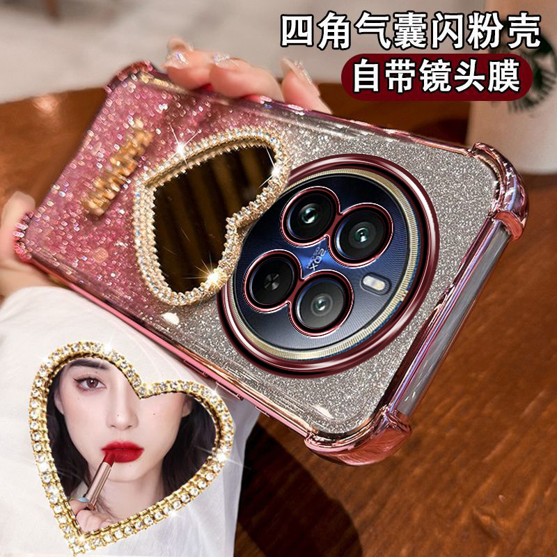 真我12Pro手机壳RMX3843防撞设计