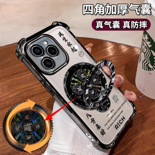 适用华为荣耀60SE手机壳honor镜头全包GIA-AN00四角防摔气囊5G八方来财软壳es风生水起支架ins男女高级感曲屏