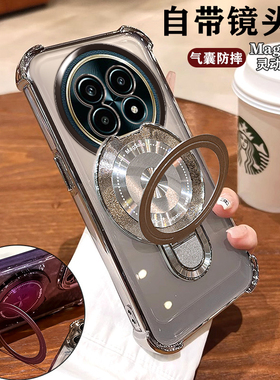 适用真我13手机壳RMX3952简约realme13pro防摔四角气囊5002镜头膜全包13Pro十3920磁吸支架13pro至尊版3989潮