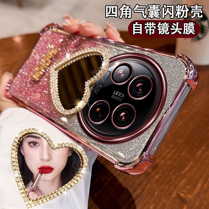 小米14ultra手机壳防撞设计感潮