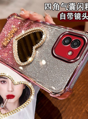 适用三星A03手机壳SM-A035F镜头全包Galaxy四角防摔气囊Samsung硅胶ins镶钻爱心化妆镜面女@03创意高级闪粉潮