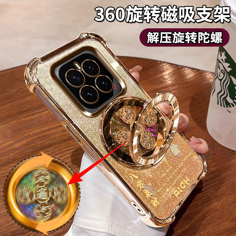 荣耀GTPro手机壳全包防摔高档