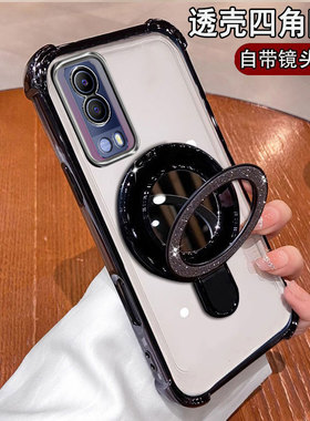 适用vivoY53s手机壳V2111A全包防摔丫53sT1版y53st2版v2069a四角气囊镜子支架5g镜头膜Y53SNFC简约硅胶高级感