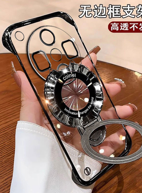 OPPOFindX8Ultra手机壳PKJ110镜头全包5g高级感无边框x8至尊版PKH110防摔硬壳不掉色ins带支架0pp0透气轻奢潮