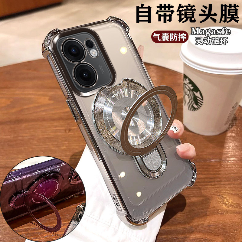 OPPOReno13F手机壳个性潮款磁吸