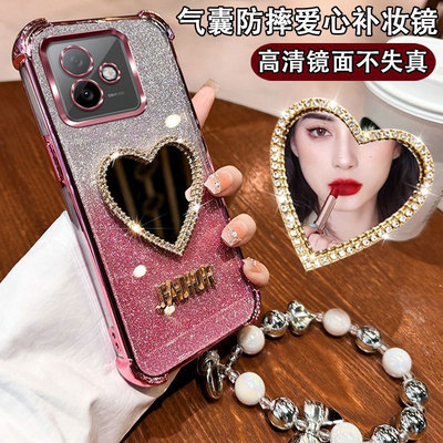 荣耀X60GT手机壳防撞设计感个性