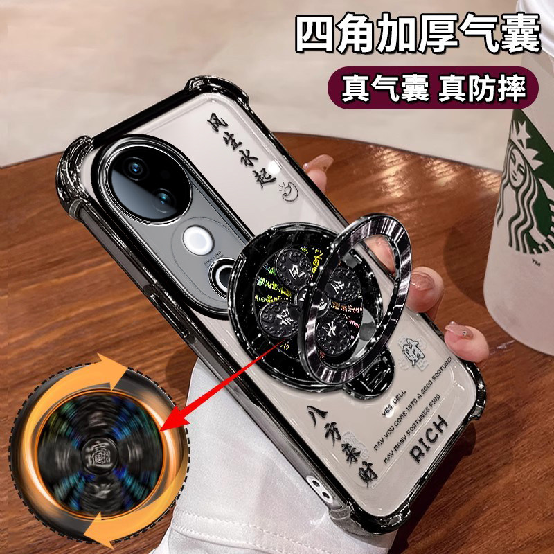 适用vivoS19手机壳V2364A全包镜头膜S19Pro四角防摔气囊v2362a风生水起支架ins奢华男女潮viv0八方来财保护套