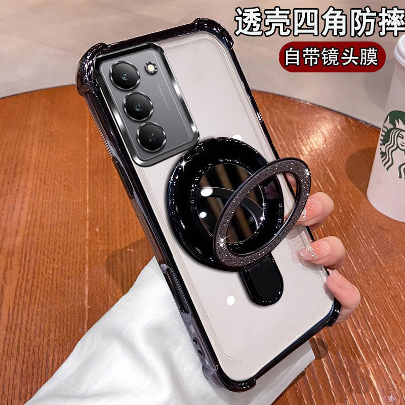 小米红米note15R手机壳简约网红