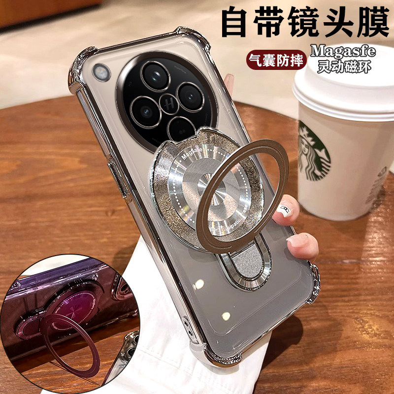 适用OPPOFindX8手机壳PKB110镜头膜全包fand四角气囊防摔5G透明软壳0pp0创意磁吸支架findx8高颜值男女轻奢银