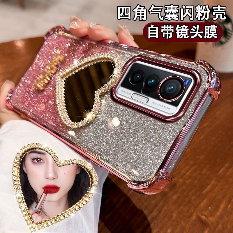 vivoX70手机壳防撞设计手链个性