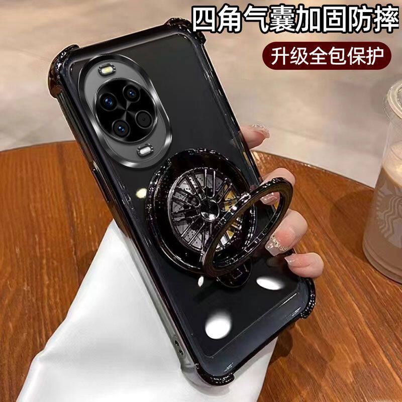 适用于华为Nova15手机壳旋转陀螺支架5G创意软壳PSN-AL00带镜头膜硅胶n0va15气囊四角防摔huawei奢华新款电镀