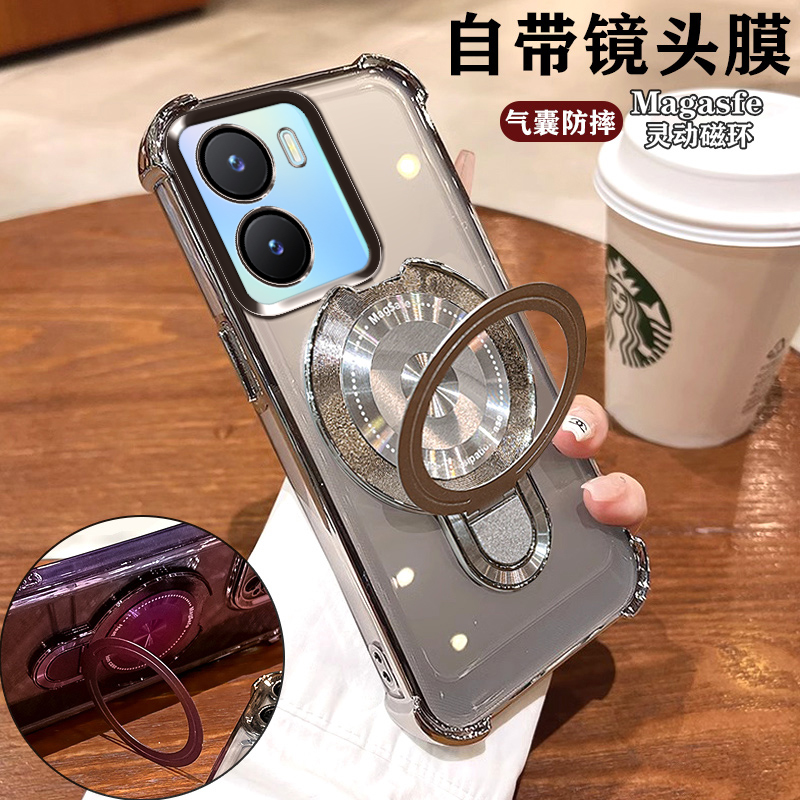 RealmeNeo7X手机壳个性潮款磁吸