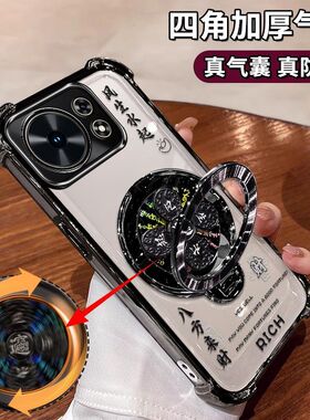 适用华为麦芒40手机壳智选TYH651M镜头全包5G四角气囊防摔huawei风生水起支架ins软壳创意男女芒麦40高档轻奢