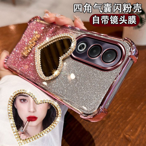 oppoa3x手机壳PKD130防撞设计感