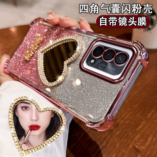OPPOA93手机壳四角防摔气囊PEHM00镜头全包5G镶钻爱心化妆镜面女0pp0高颜值闪粉oppa93外壳ins创意手链硅胶潮
