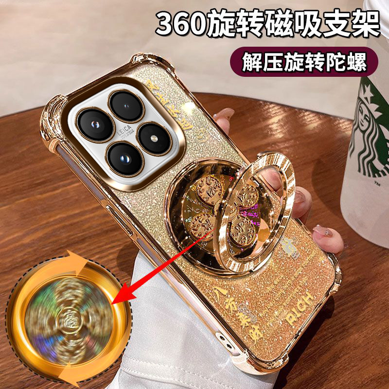 适用小米17手机壳金光闪闪25113PN0EC自带镜头膜xiaomi17八方来财保护套5g四角气囊全包防摔ins风生水起支架.