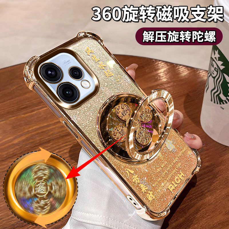 适用OPPOReno15C手机壳金色PMD110自带镜头膜ren015c风生水起支架5G八方来财保护套0pp0时尚男女opop全包防摔