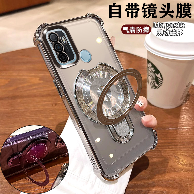 OPPOA11S手机壳个性潮款磁吸防撞