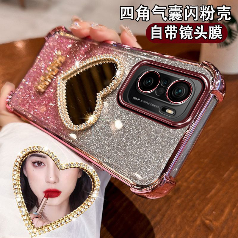 小米红米K40手机壳K40Pro镶钻爱心化妆镜面女M2012K11AC四角防摔气囊redmi镜头全包5g闪粉高颜值个性潮款小众