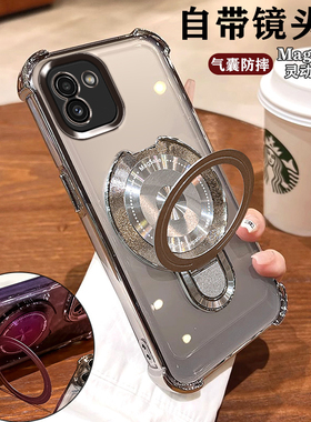 适用三星A03手机壳SM一A035F镜头膜全包GalaxyA04磁吸支架SM-A045M四角防摔气囊Samsung透明保护套男女轻奢银