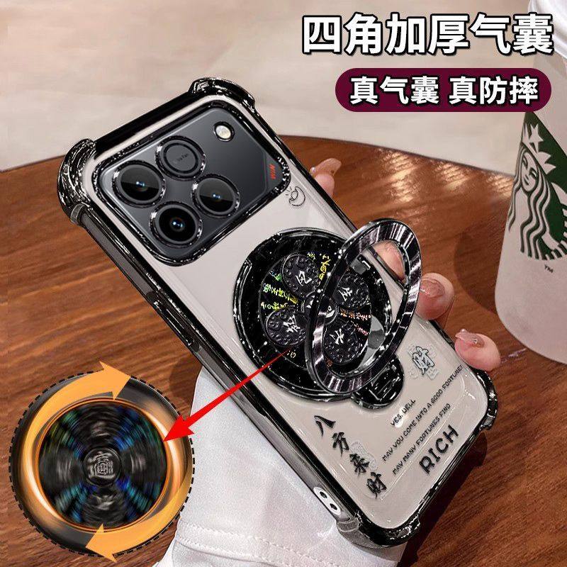 适用华为荣耀Win手机壳AAP一AN00镜头全包WINRT四角防摔气囊AAK-AN00风生水起支架honor八方来财软壳5G高颜值