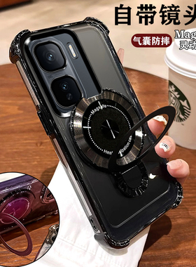 适用iQOONeo11手机壳新款V2520A爱酷vivo防摔四角气囊iq00镜头膜全包5G创意磁吸支架ne011简约软壳男女高级感