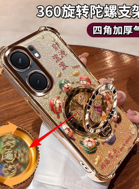 适用iQOONeo9SPro手机壳财源滚滚V2339FA镜头膜保护Neo9SPro十全包防摔四角气囊v2403a好运常在5G陀螺支架ins