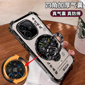 适用iQOOZ9手机壳四角气囊防摔V2361A镜头全包iq00z9爱酷vivo风生水起支架5G高档简约男女ipoo八方来财保护套