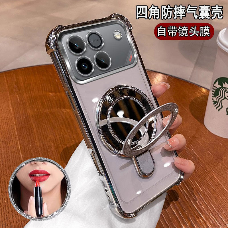 适用荣耀WIN手机壳U盾镜子支架AAP-AN00荣耀WINRT保护套电镀硅胶女全包镜头膜AAK—AN00简约高档四角气囊防摔