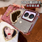 OPPOA96手机壳镜头全包PFUM10小星环呼吸灯5G四角防摔气囊0pp0镶钻爱心补妆镜面女oppa96高颜值闪粉ins轻奢软