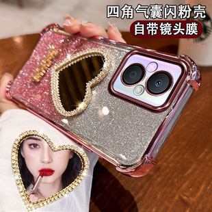 OPPOA96手机壳镜头全包PFUM10小星环呼吸灯5G四角防摔气囊0pp0镶钻爱心补妆镜面女oppa96高颜值闪粉ins轻奢软