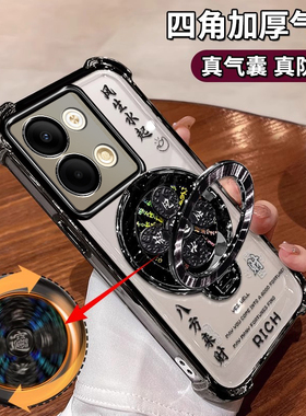 适用OPPOReno9手机壳reno9pro镜头全包5G四角防摔气囊PHM110八方来财软壳ren09pr0高级感男女PGX风生水起支架