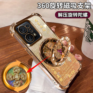 适用OPPOFindX5手机壳findx5pro金色PFFM10四角硅胶气囊PFEM1O全包防摔5G风生水起支架X5Pro天玑版自带镜头膜