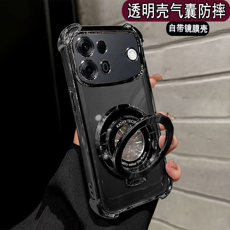 A7ProMax手机壳电镀透明软壳奢华