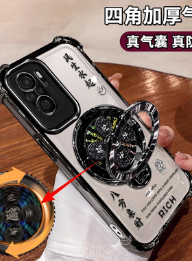 适用小米红米Note10[4G]手机壳n0te10Pro四角防撞气囊m2014k10ac镜头全包4g风生水起支架ins八方来财外壳男女