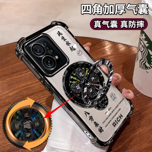 适用OPPOFindX5手机壳PFFM10镜头全包X5Pro四角气囊防摔0pp0八方来财fandx5pro天玑版高级感男女风生水起支架