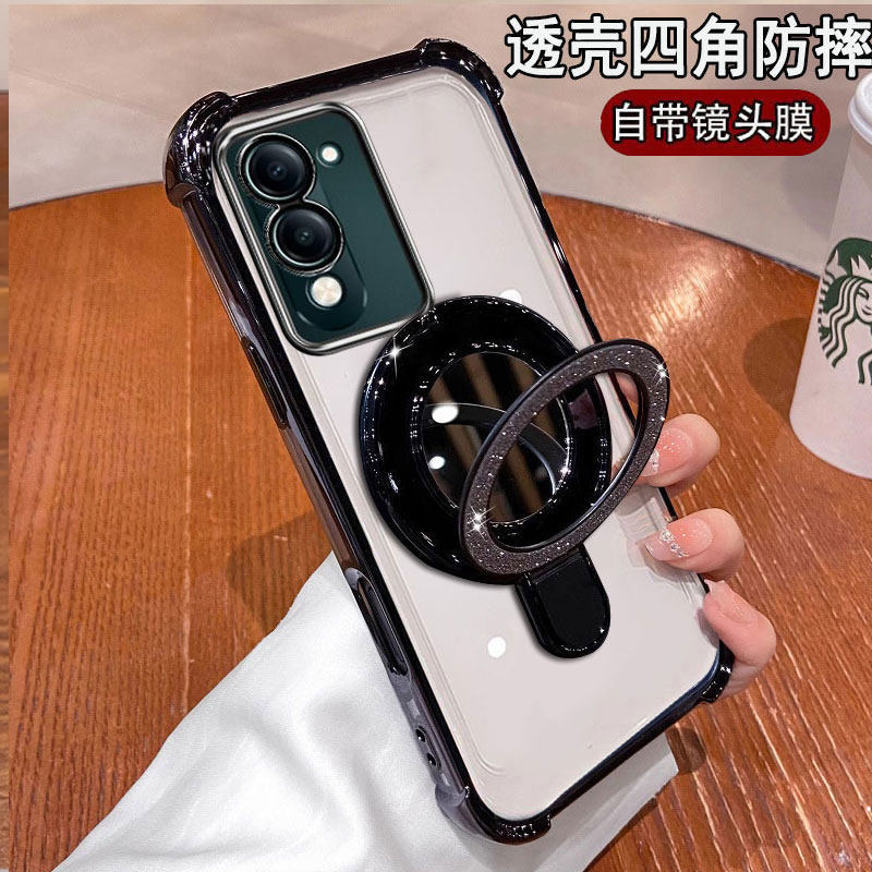 适用vivoY37C手机壳全包防摔四角气囊V2442A自带镜头膜透明硅胶vivy简约网红镜子支架5G时尚男女新款补妆镜丫