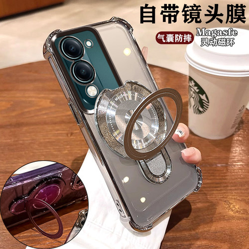 vivoY37C手机壳个性潮款磁吸防撞