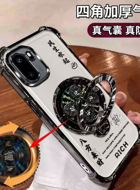 适用一加Ace6手机壳PLQ110镜头全包oneplus风生水起支架OPPO四角气囊防摔5G八方来财保护套1十ace6高档男女潮