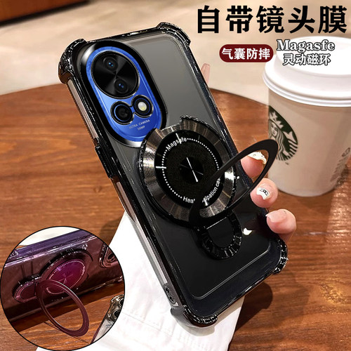 Huawei华为Nova12手机壳个性磁吸